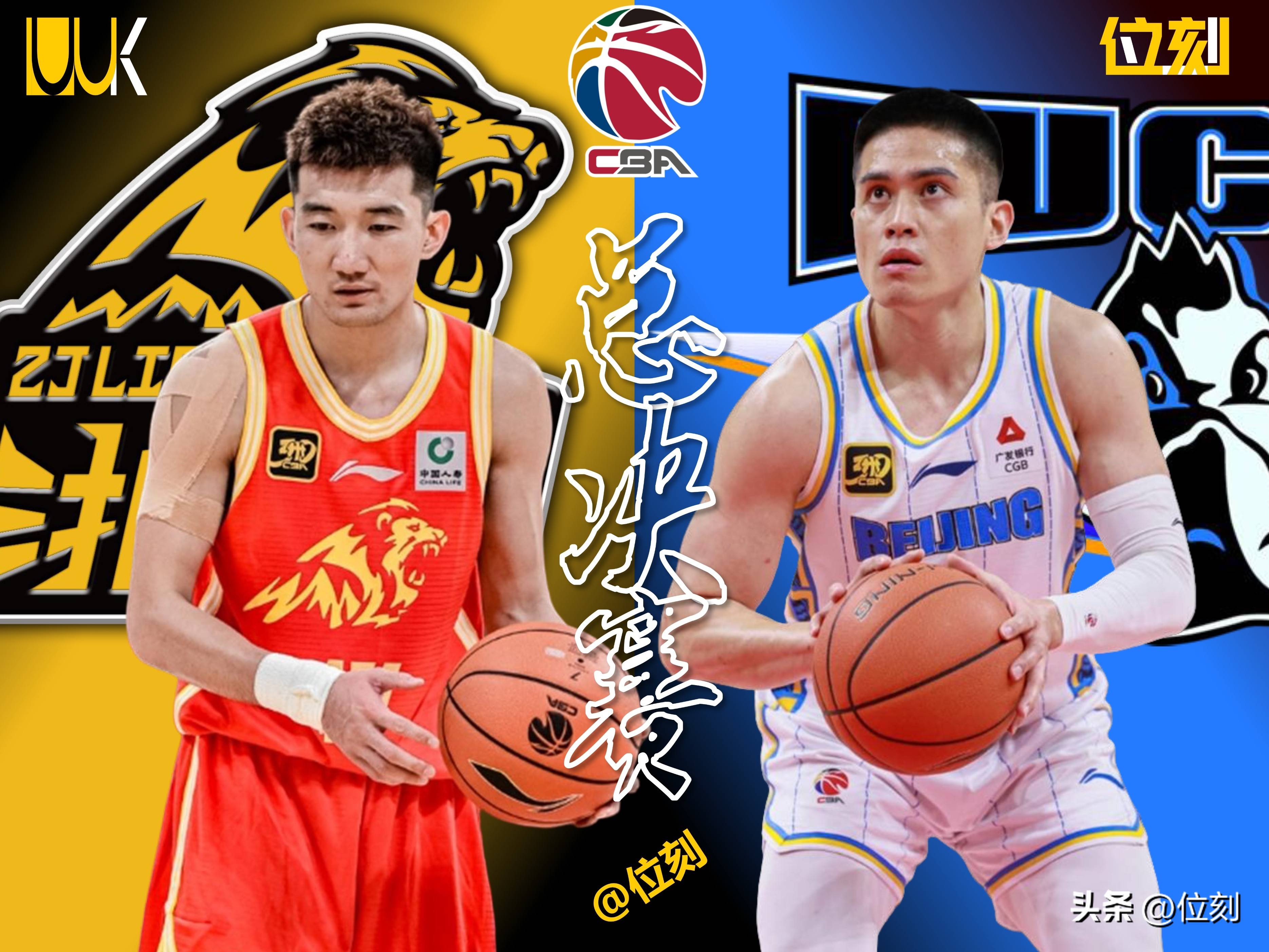 cba现场直播球迷网 cba现场直播球迷网