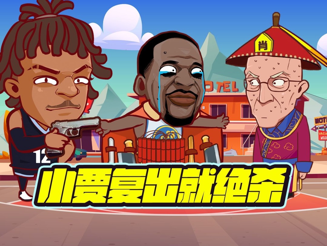 亚冠今夜走向成谜；达拉斯独行侠豪取连胜；悬念犹存；更衣室氛围转暖的简单介绍